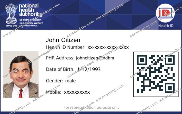 India National health authority health ID card